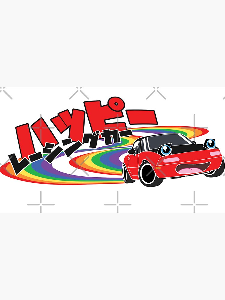 Happy Racing Car Miata by tanyarose