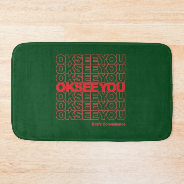 Item preview, Kim_s Convenience - Ok See You Funny Gifts      designed and sold by POPSOBoutique.