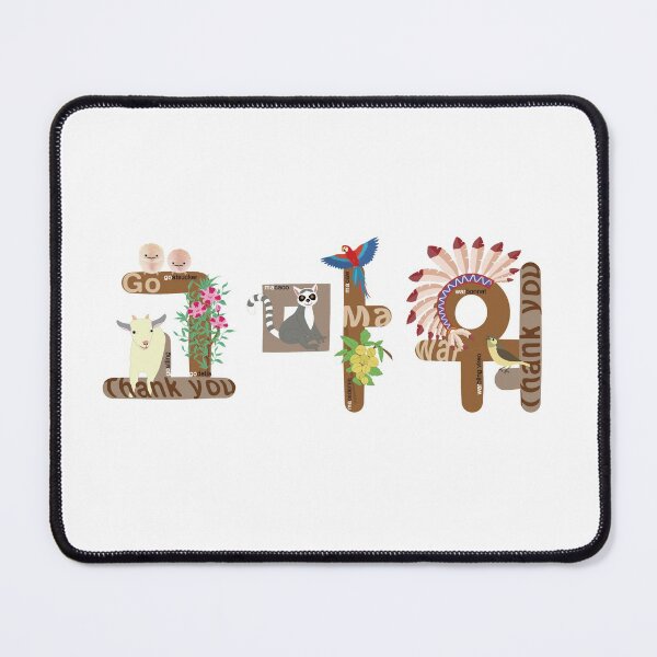 Item preview, Hangeul, Thank you designed and sold by jajoo.