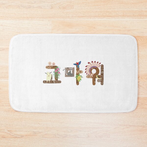 Item preview, Hangeul, Thank you designed and sold by jajoo.