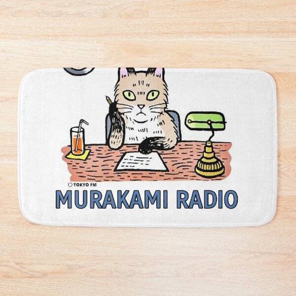 Item preview, Haruki Murakami Quotes Classic designed and sold by charlajenette73.