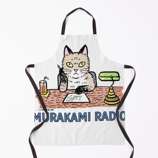 Item preview, Haruki Murakami Quotes Classic designed and sold by charlajenette73.