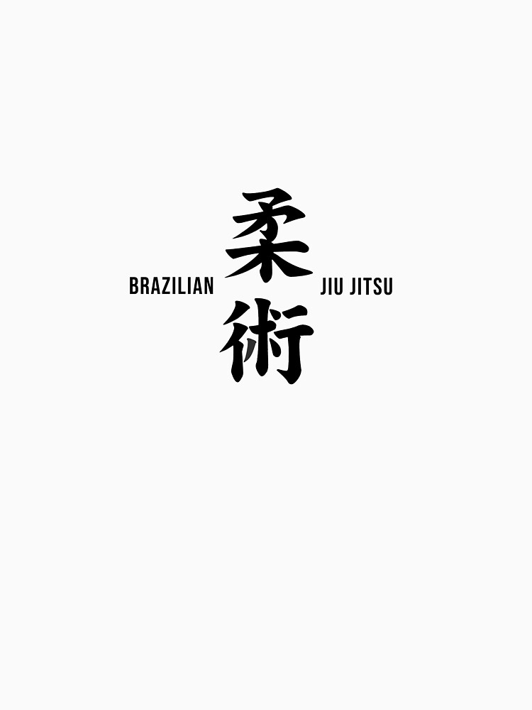 Discover Jiu Jitsu Brésilien T-Shirt Unisex