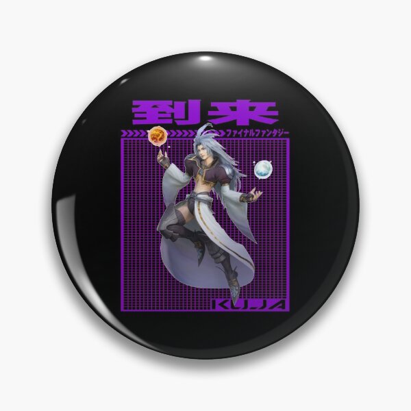Item preview, FINAL FANTASY KUJA| Perfect Gift|Slayer Gift  designed and sold by marienada.