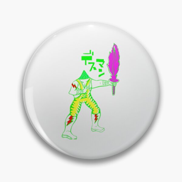 Item preview, 033 - DESUMAN| Perfect Gift designed and sold by stenphanie.