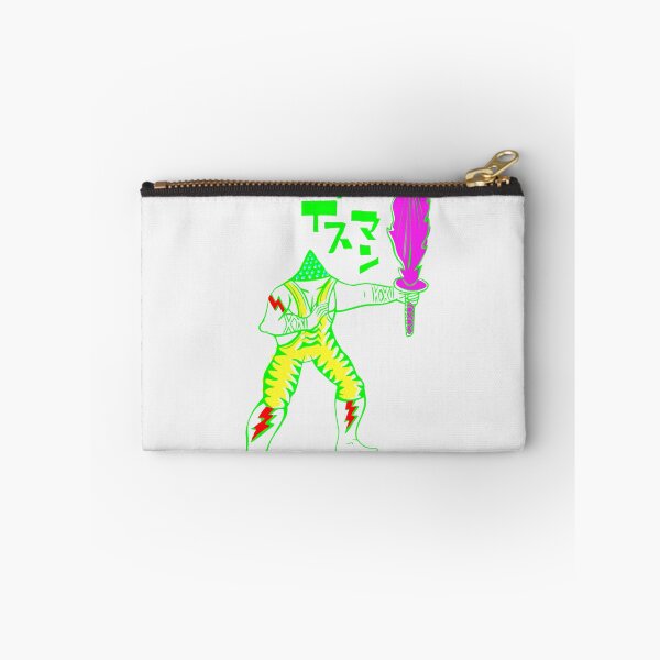 Item preview, 033 - DESUMAN| Perfect Gift designed and sold by stenphanie.