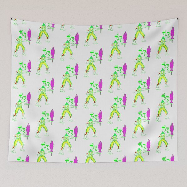 Item preview, 033 - DESUMAN| Perfect Gift designed and sold by stenphanie.