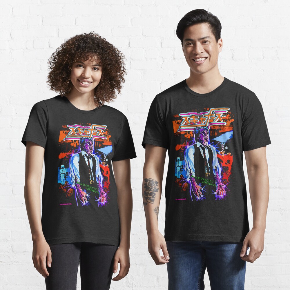 10 Seconds: The Pain Begins. 15 Seconds: You Can't Breathe. 20 Seconds: You Explode. Essential T-Shirt