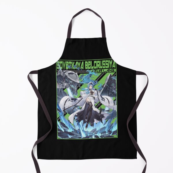 Item preview, AZUR LANE SOVETSKAYA BELORUSSIYA| Perfect Gift|Slayer Gift  designed and sold by marienada.