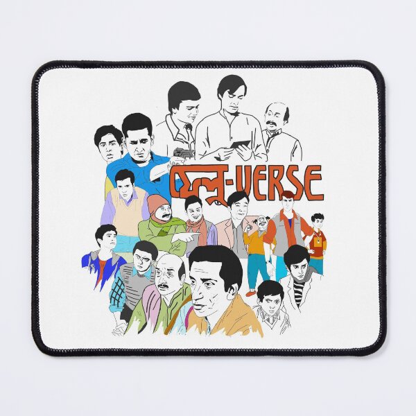 Item preview, Feluda multiverse !! designed and sold by SatyaYug.