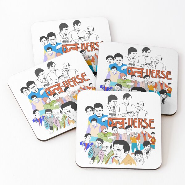 Item preview, Feluda multiverse !! designed and sold by SatyaYug.