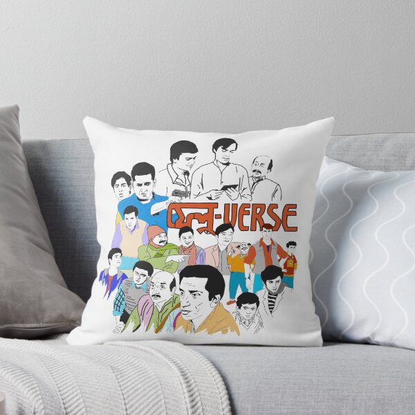 Item preview, Feluda multiverse !! designed and sold by SatyaYug.