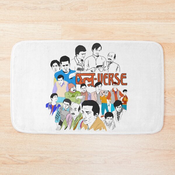 Item preview, Feluda multiverse !! designed and sold by SatyaYug.