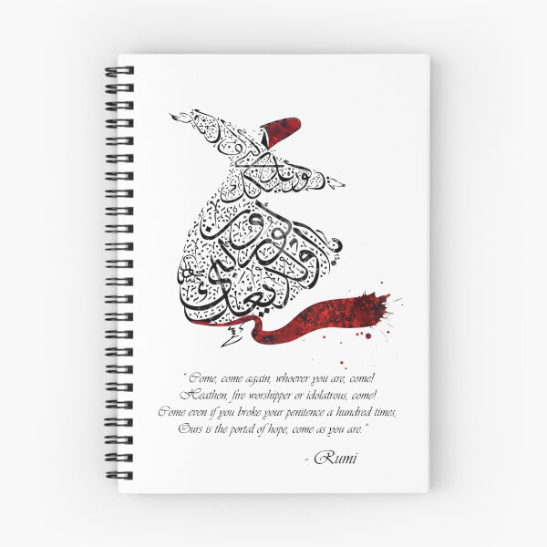 Item preview, Rumi Quotes Calligraphy Vertical designed and sold by HermesArtStudio.