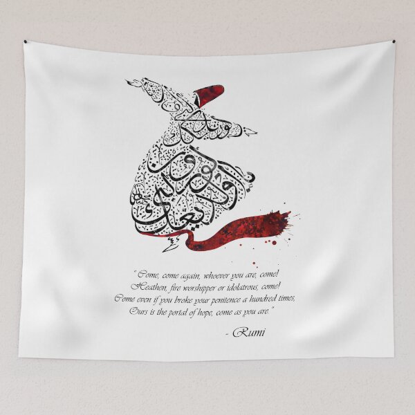 Item preview, Rumi Quotes Calligraphy Vertical designed and sold by HermesArtStudio.