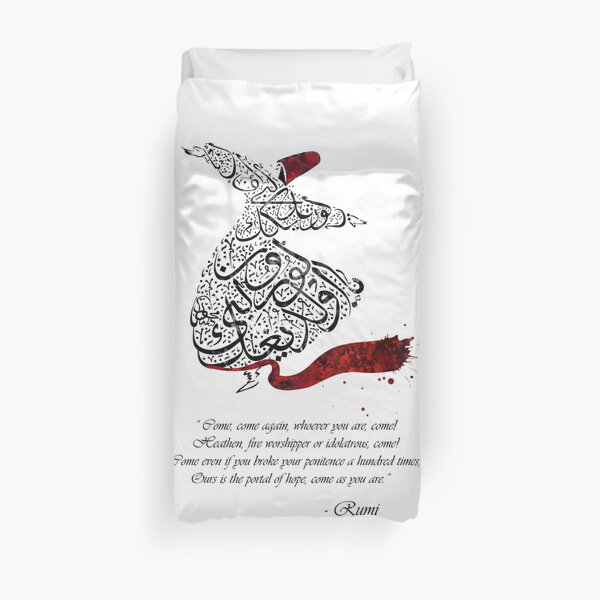 Rumi Quotes Calligraphy Vertical Duvet Cover