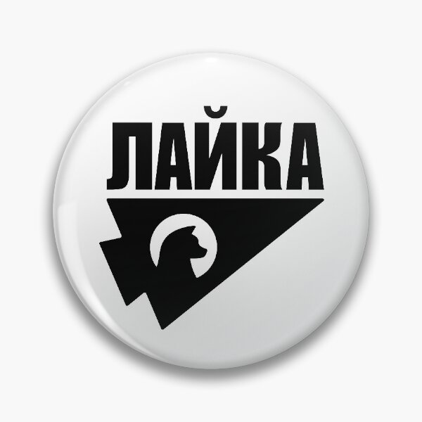 Item preview, Laika - Лайка designed and sold by naaatdesigns.