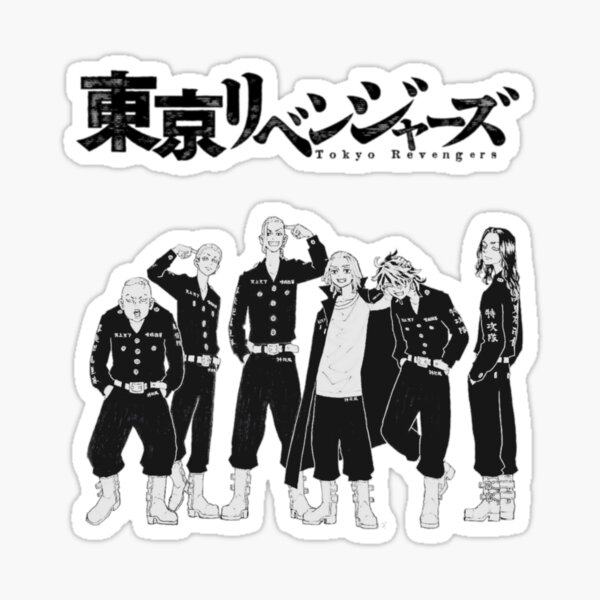 The Founding Members of Tokyo Manji Gang Sticker