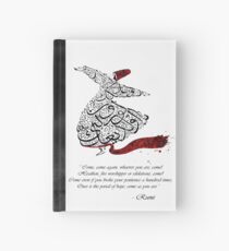 Rumi Quotes Calligraphy Vertical Hardcover Journal