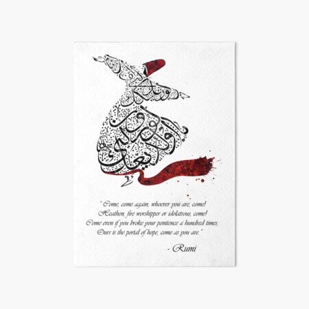 Rumi Quotes Calligraphy Vertical Art Board Print