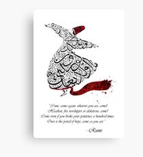 Rumi Quotes Calligraphy Vertical Canvas Print