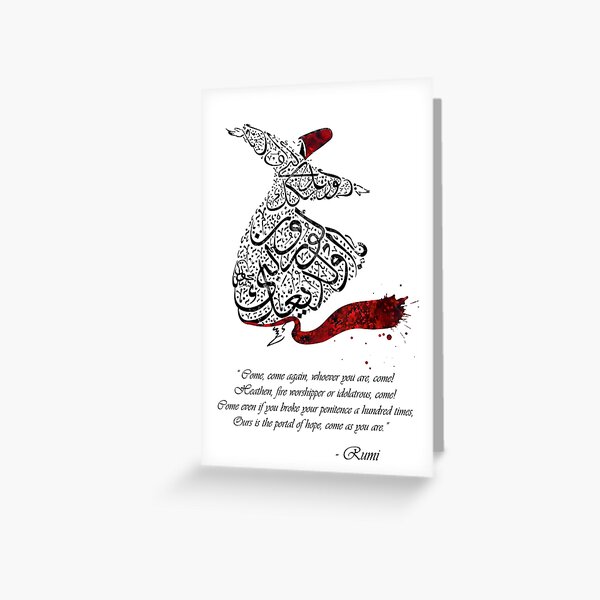 Rumi Quotes Greeting Cards Redbubble