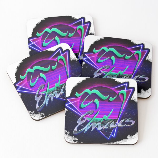 Item preview, retro emacs designed and sold by tammykuromi.