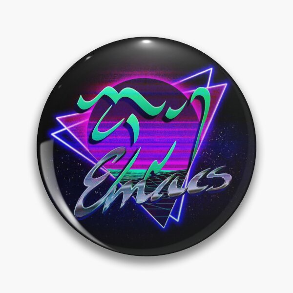 Item preview, retro emacs designed and sold by tammykuromi.