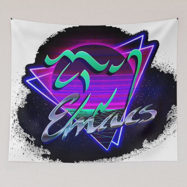 Item preview, retro emacs designed and sold by tammykuromi.