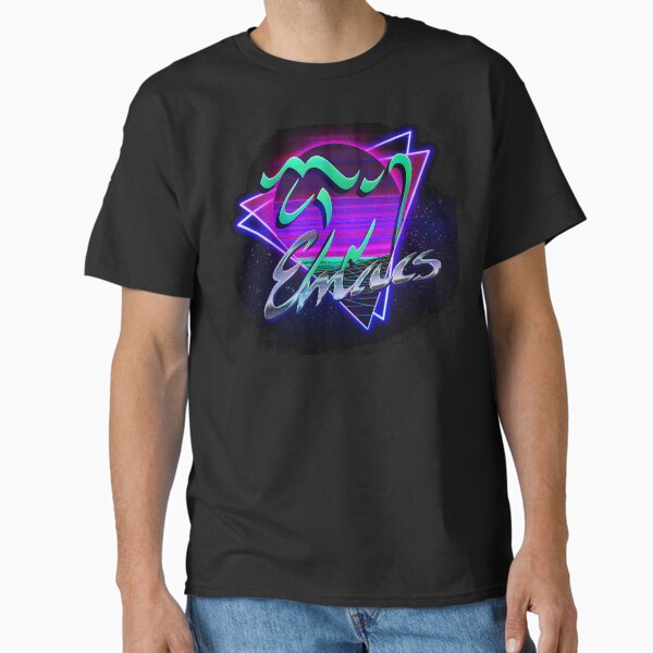 Item preview, retro emacs designed and sold by tammykuromi.