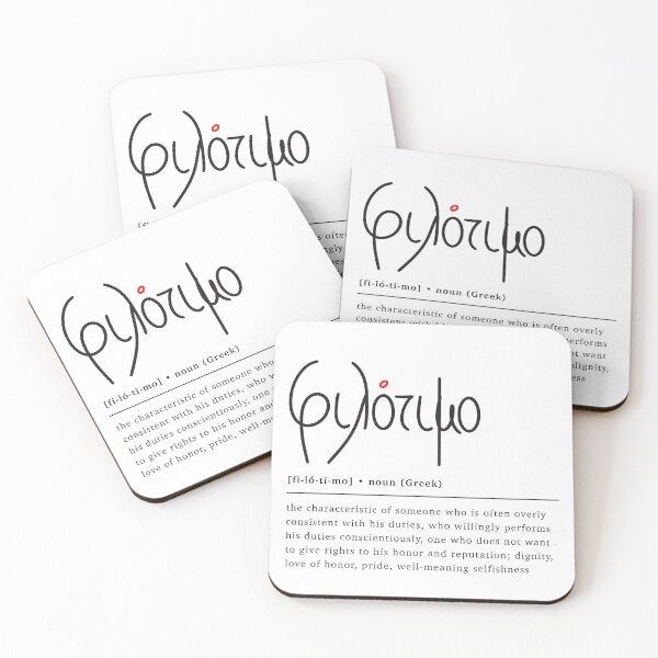 Item preview, Filotimo (Love of Honour) Greek Word Definition designed and sold by arvanitis.