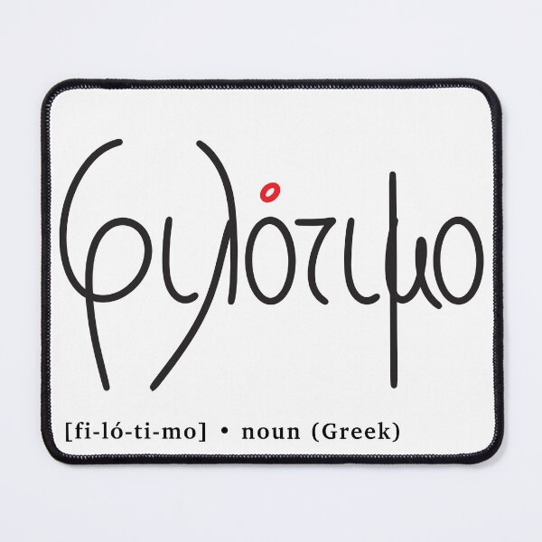 Item preview, Filotimo (Love of Honour) Greek Word Definition designed and sold by arvanitis.
