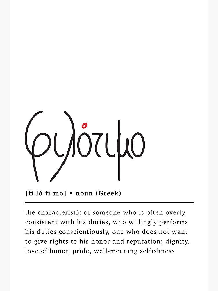 filotimo-love-of-honour-greek-word-definition-art-print-for-sale-by