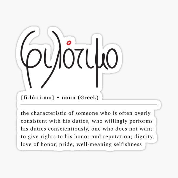 filotimo-love-of-honour-greek-word-definition-sticker-by-arvanitis