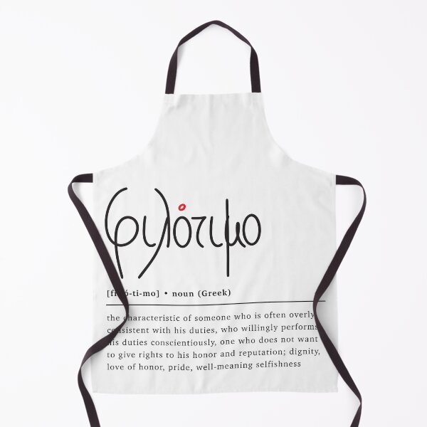 Item preview, Filotimo (Love of Honour) Greek Word Definition designed and sold by arvanitis.