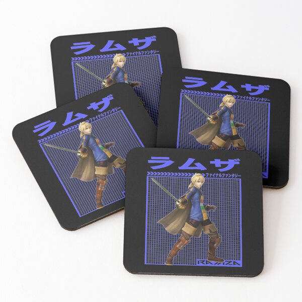 Item preview, FINAL FANTASY RAMZA | Regalo perfecto | Regalo asesino designed and sold by marienada.