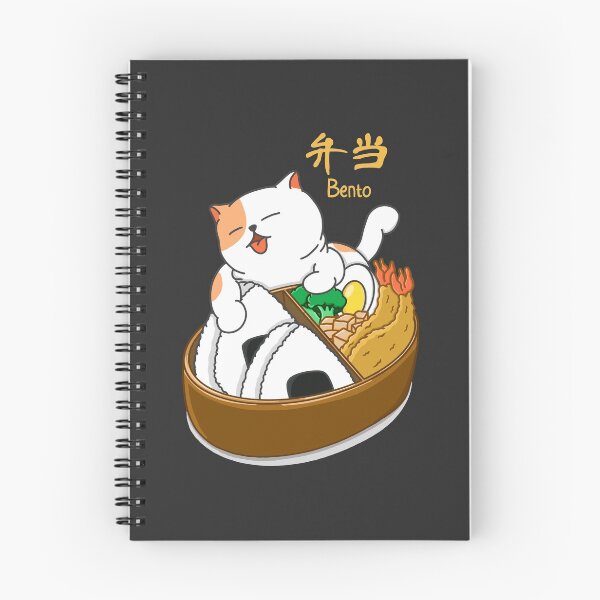 Item preview, Kawaii Bento designed and sold by Kimprut.