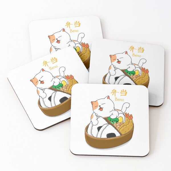 Item preview, Kawaii Bento designed and sold by Kimprut.