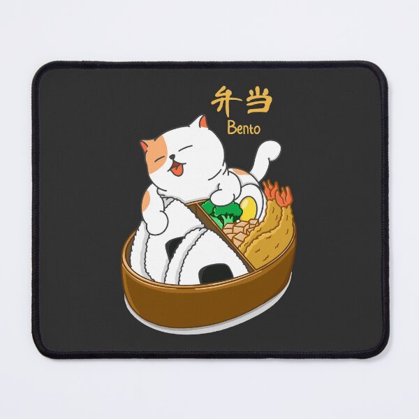 Item preview, Kawaii Bento designed and sold by Kimprut.