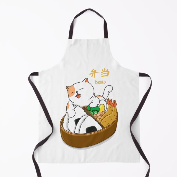 Item preview, Kawaii Bento designed and sold by Kimprut.