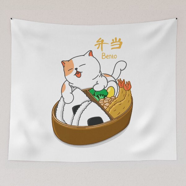 Item preview, Kawaii Bento designed and sold by Kimprut.