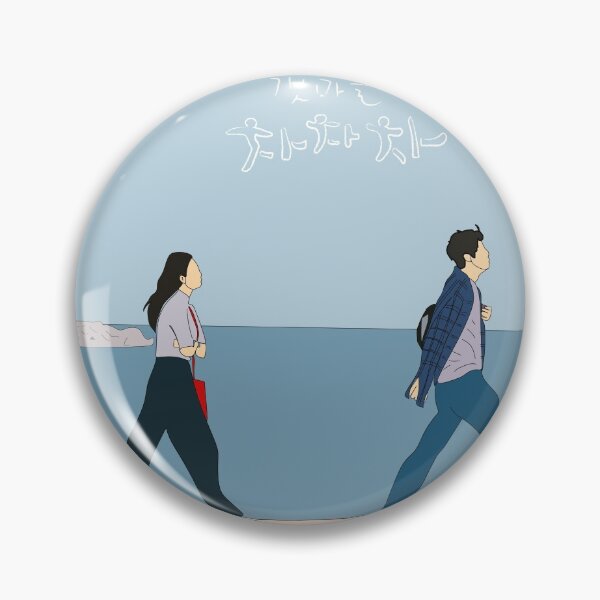Item preview, Hometown Cha Cha Cha designed and sold by KhineKhineZaw.