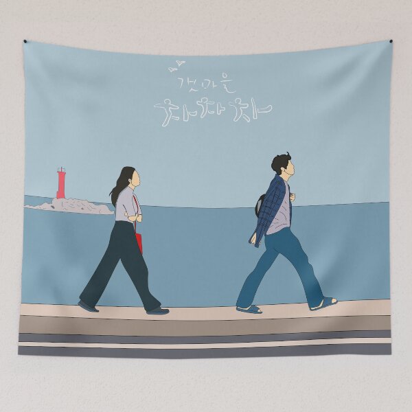 Item preview, Hometown Cha Cha Cha designed and sold by KhineKhineZaw.