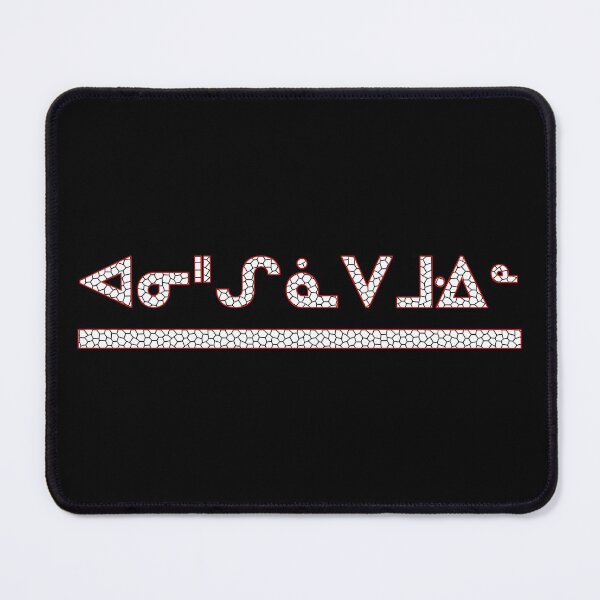 Item preview, Anishinaabemowin designed and sold by zuen.