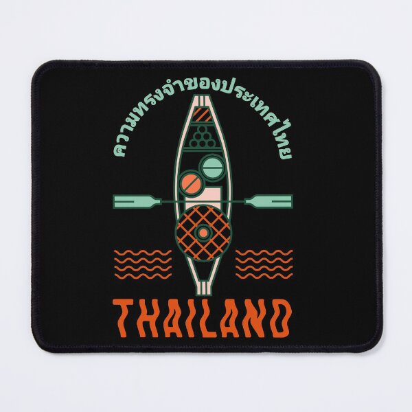 Item preview, The memories of Thailand designed and sold by PincGeneral.