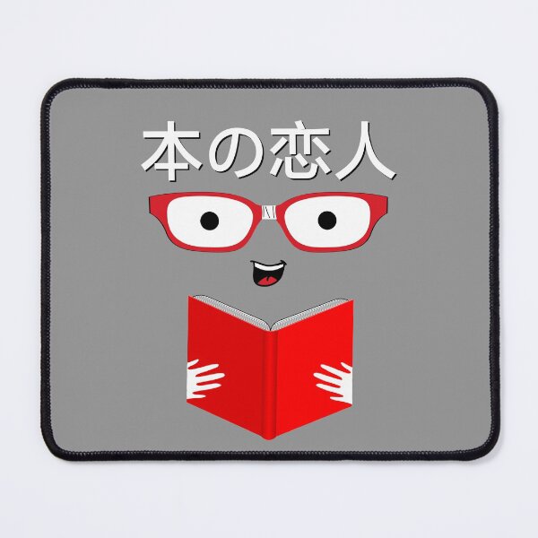 Item preview, Japanese Cute Kawaii book lover designed and sold by PincGeneral.