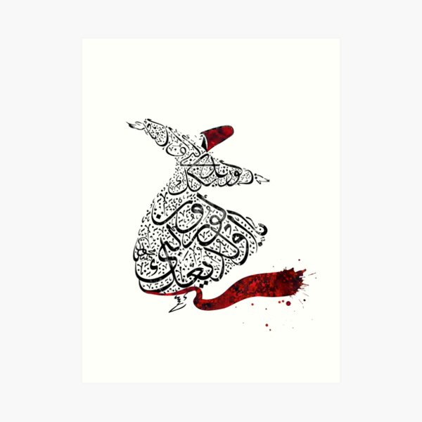 Rumi Calligraphy Red Art Print
