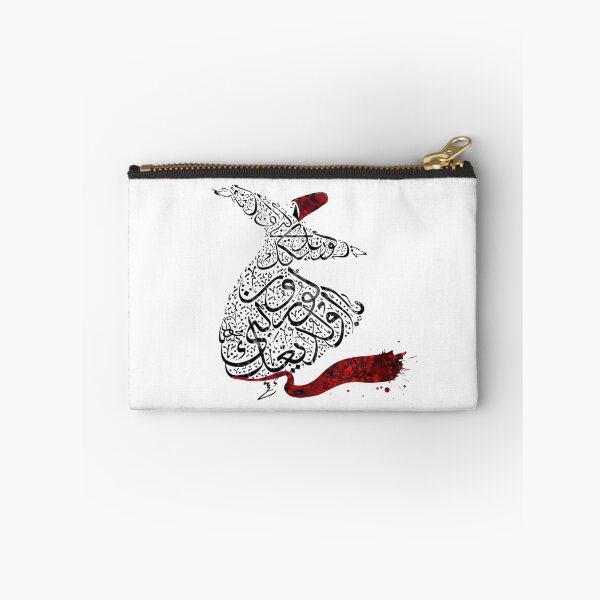 Item preview, Rumi Calligraphy Red designed and sold by HermesArtStudio.
