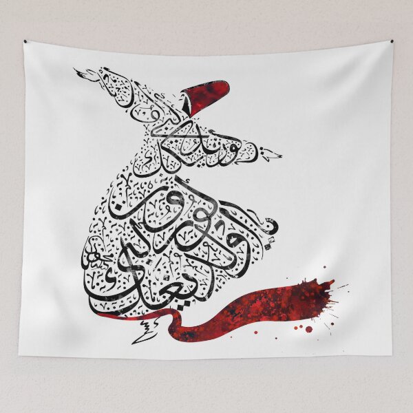 Item preview, Rumi Calligraphy Red designed and sold by HermesArtStudio.