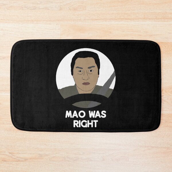 Item preview, Maoism Parasite Cartoon designed and sold by RevolutionInPaint.